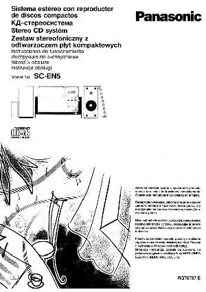 Инструкция Panasonic SC-EN5  ― Manual-Shop.ru