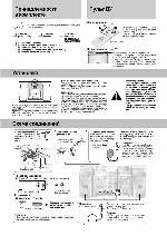 Инструкция Panasonic SC-EN7 