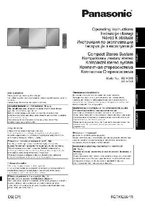 Инструкция Panasonic SC-HC35  ― Manual-Shop.ru
