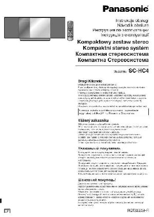 Инструкция Panasonic SC-HC4  ― Manual-Shop.ru