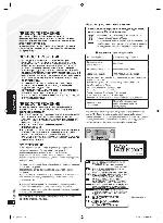Инструкция Panasonic SC-HC40 