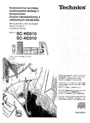 Инструкция Panasonic SC-HD510  ― Manual-Shop.ru