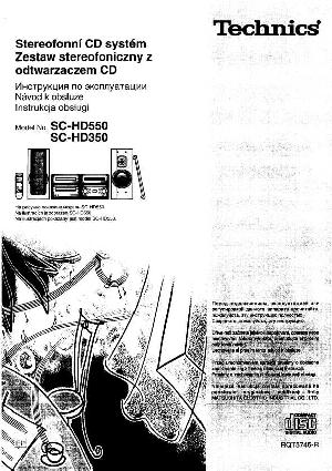 Инструкция Panasonic SC-HD550  ― Manual-Shop.ru