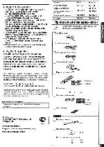 Инструкция Panasonic SC-HT07 