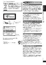 Инструкция Panasonic SC-HT340 