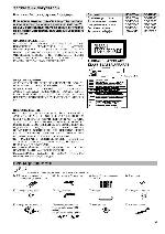 Инструкция Panasonic SC-HT990 