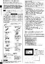 Инструкция Panasonic SC-HT600 