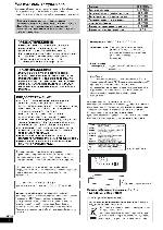 Инструкция Panasonic SC-HT885W 