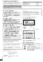 Инструкция Panasonic SC-HT892 