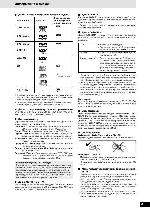 Инструкция Panasonic SC-MT1 