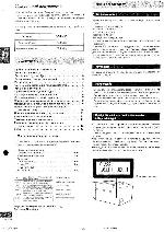 Инструкция Panasonic SC-PM03 
