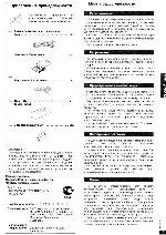 Инструкция Panasonic SC-PM07 