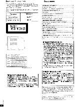 Инструкция Panasonic SC-PM10 