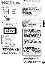 Инструкция Panasonic SC-PM18 