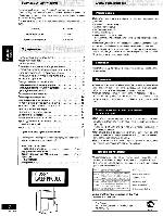 Инструкция Panasonic SC-PM20 