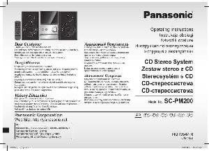 Инструкция Panasonic SC-PM200  ― Manual-Shop.ru