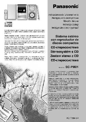 Инструкция Panasonic SC-PM21  ― Manual-Shop.ru