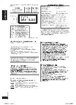 Инструкция Panasonic SC-PM24 