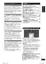 Инструкция Panasonic SC-PM24 