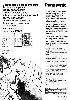 Инструкция Panasonic SC-PM29  ― Manual-Shop.ru