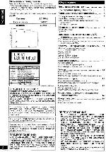 Инструкция Panasonic SC-PM31 