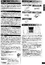 Инструкция Panasonic SC-PM31 