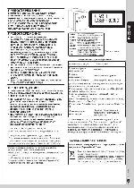 Инструкция Panasonic SC-PM38 