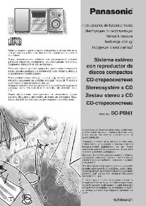 Инструкция Panasonic SC-PM41  ― Manual-Shop.ru