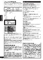 Инструкция Panasonic SC-PM41 