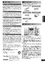 Инструкция Panasonic SC-PM41 
