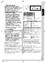 Инструкция Panasonic SC-PM42 