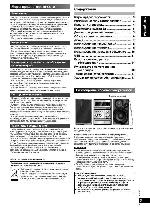 Инструкция Panasonic SC-PMX3 