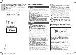 Инструкция Panasonic SC-PMX5 