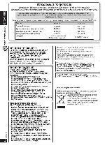 Инструкция Panasonic SC-PT160 