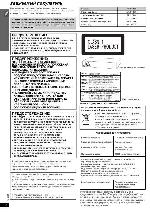 Инструкция Panasonic SC-PT465 