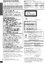 Инструкция Panasonic SC-PT860 