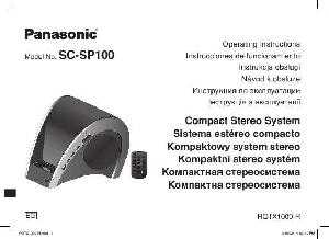 Инструкция Panasonic SC-SP100  ― Manual-Shop.ru