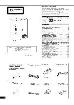 Инструкция Panasonic SC-VK540 