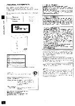 Инструкция Panasonic SC-VK61D 