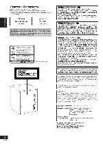 Инструкция Panasonic SC-VK62D 