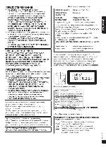Инструкция Panasonic SC-VK670 