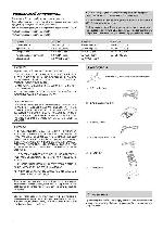 Инструкция Panasonic SC-VK91D 