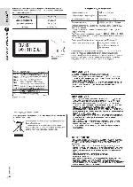 Инструкция Panasonic SC-VKX80 