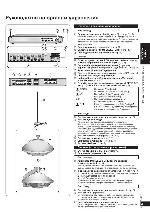 User manual Panasonic SC-ZT2EE 