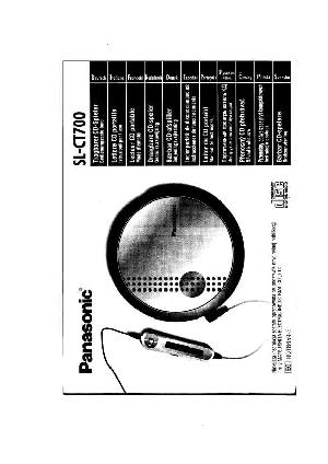 Инструкция Panasonic SL-CT700  ― Manual-Shop.ru
