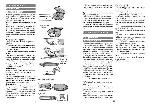 Инструкция Panasonic SL-CT790 