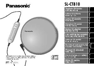 Инструкция Panasonic SL-CT810  ― Manual-Shop.ru