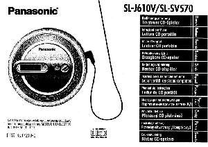 Инструкция Panasonic SL-J610V  ― Manual-Shop.ru