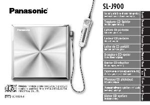 Инструкция Panasonic SL-J900  ― Manual-Shop.ru