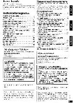 Инструкция Panasonic SL-MP50 
